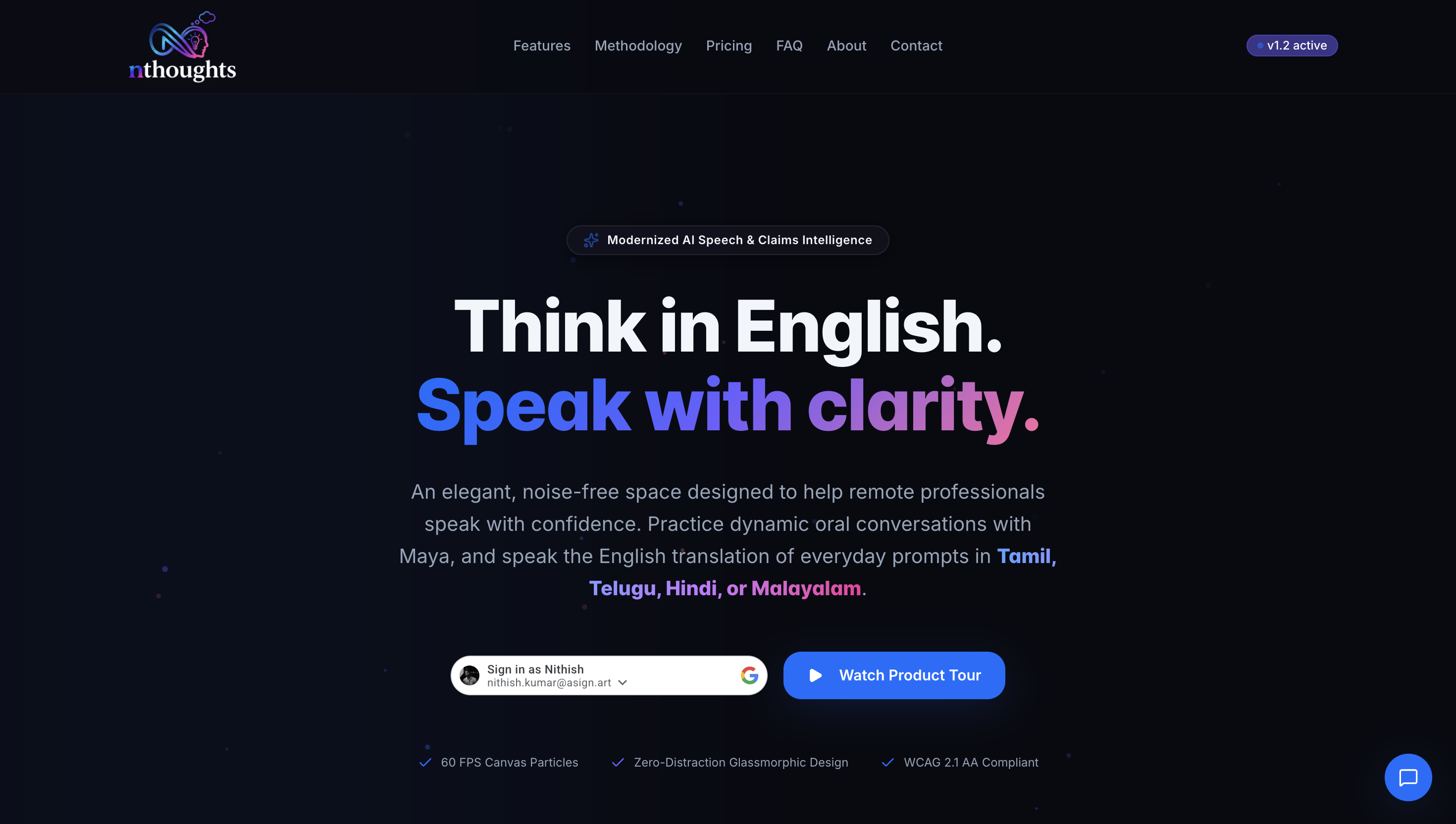 Nthoughts product dashboard