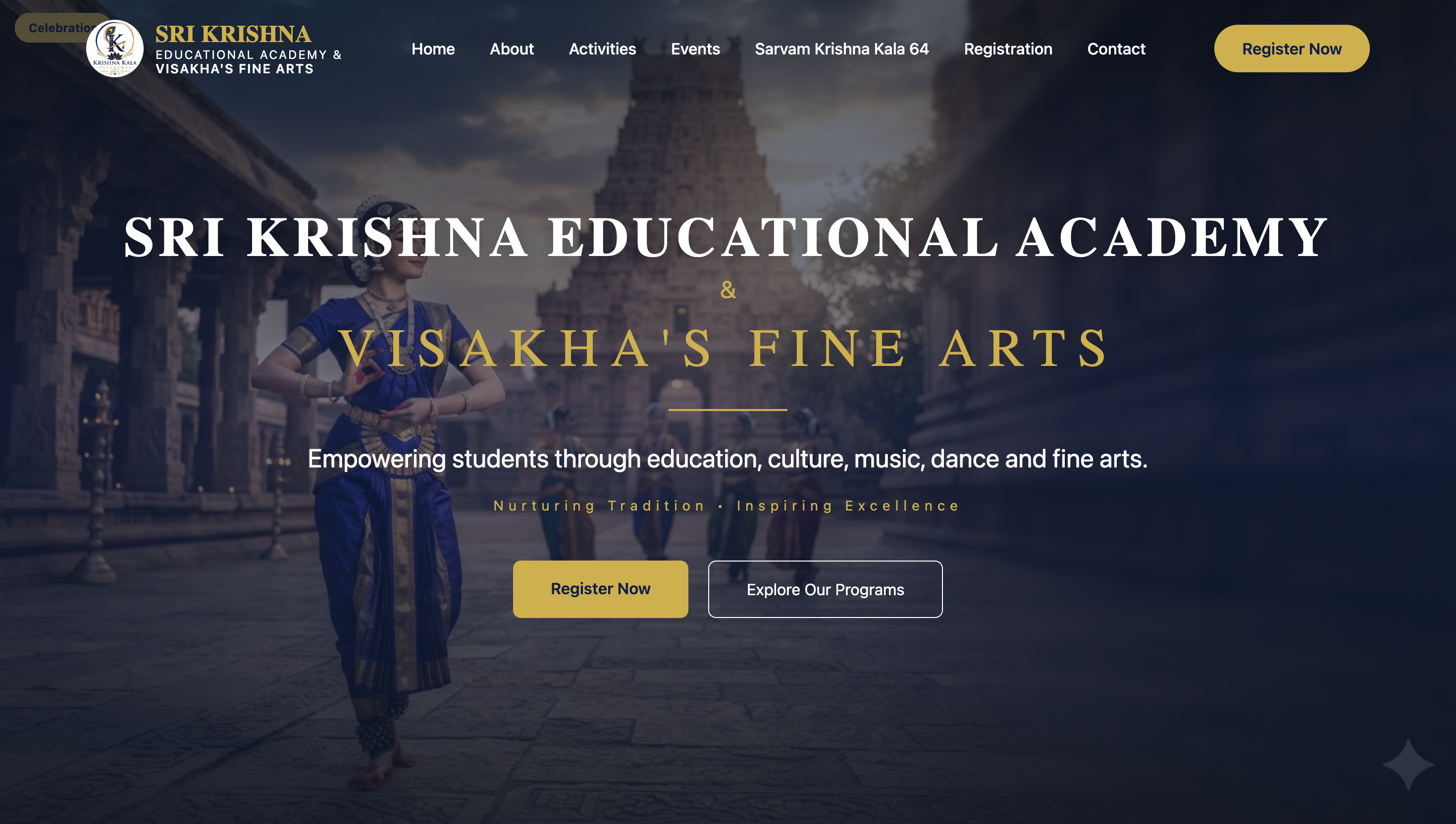 Sri Krishna Arts School